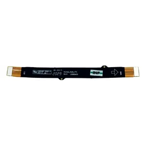 FLEX MAIN E7 PLUS